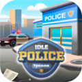 放置警局大亨 手机版手游app