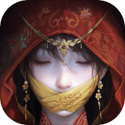 纸嫁衣7卿不负 全章免广告版