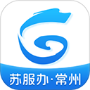 我的常州 app官方最新版手机软件app