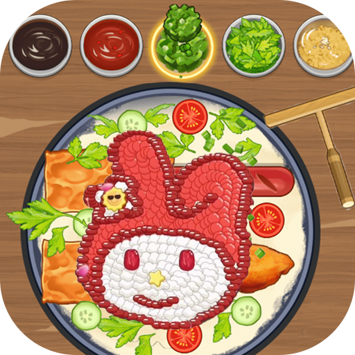 一起煎饼摊 安卓版手游app