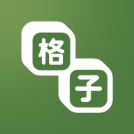 格子小说 在线阅读手机软件app