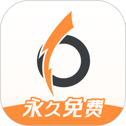 小6加速器 免费下载官网正版手机软件app