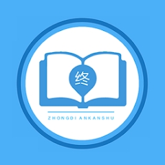 终点看书 最新版手机软件app