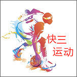 运动健身宝 正式版