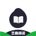 芝麻阅读器 app安卓版