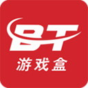 bt游戏盒子 正版官方手机软件app