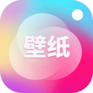 锁屏壁纸王 免费版手机软件app