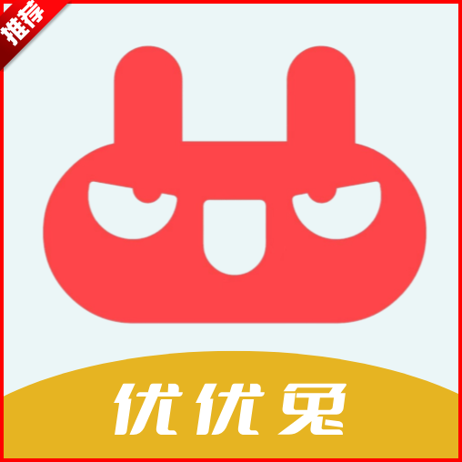 优优兔影视手机软件app