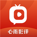 心雨影评 手机版手机软件app