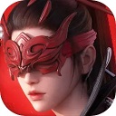 永劫无间 2025官方正版手游app