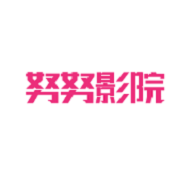 努努影院 官网网页版进入手机软件app