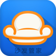 沙发管家 车机版安装包手机软件app