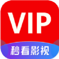 秒看影院 正版手机软件app