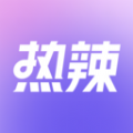 热辣舞蹈手机软件app