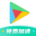 ourplay加速器 安卓版手机软件app