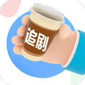 咖啡影视 4K免费追剧手机软件app