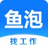 鱼泡网 旧版手机软件app