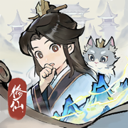 掌门下山手游app