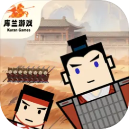 门客：钺疆手游app