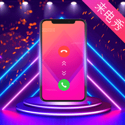 5G手机铃声手机软件app