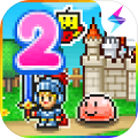 冒险村物语2 无限金币菜单版手游app