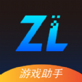 逐鹿助手 官方正版手机软件app