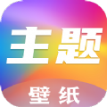 魔秀主题 旧版本手机软件app