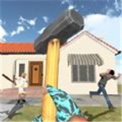 房屋破坏大师 手机版手游app