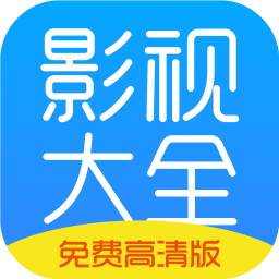 七七影视大全 蓝光版手机软件app