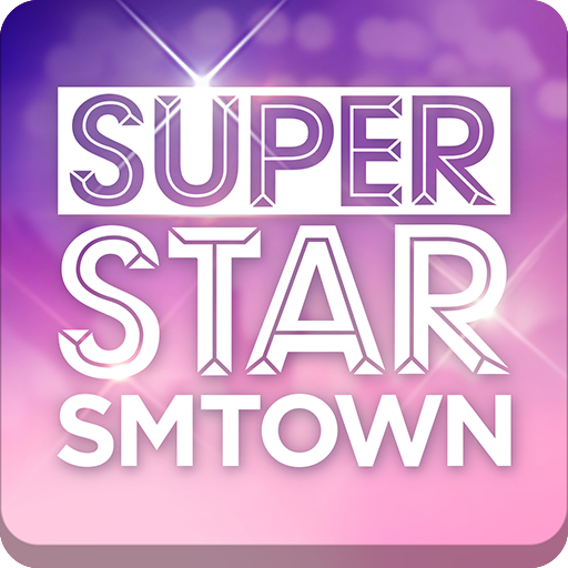 SuperStar SMTOWN 官方正版手游app