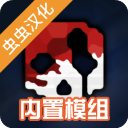 G沙盒复仇 2025最新联机版手游app
