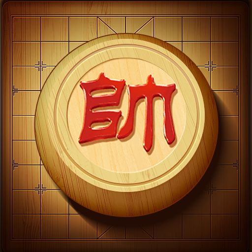 争霸象棋 最新版本手游app