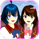 樱花校园模拟器 无广告版2025手游app