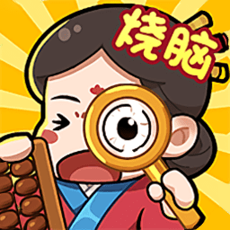 小老妹爱找茬 手机版手游app