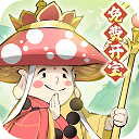修道手游 正版手游app