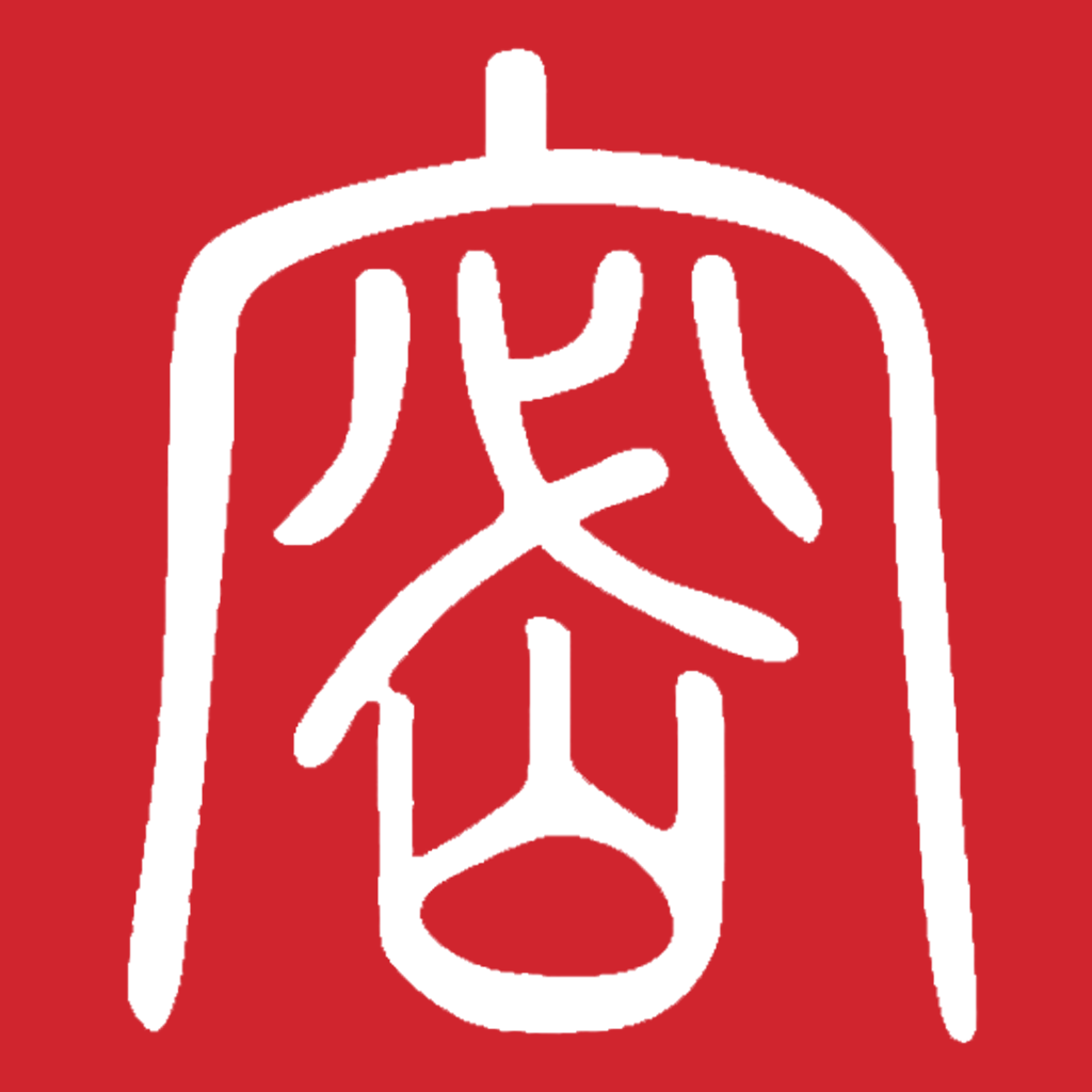 保密观 官方正版手机软件app