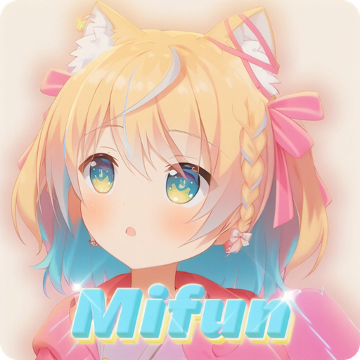 MiFun动漫 官方app入口手机软件app