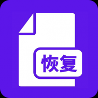 手机恢复大师 误删修复手机软件app
