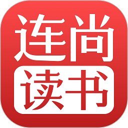 连尚读书 旧版本大全手机软件app