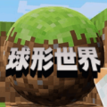 像素岛沙盒建造 手机版手游app