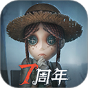 第五人格 网易版手游app