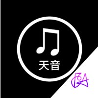 天音音乐 官方最新版手机软件app