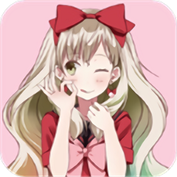 女神漫画 app下载官网最新版