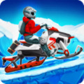 雪地摩托竞速赛 最新版手游app