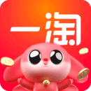 一淘 app下载最新版本手机软件app