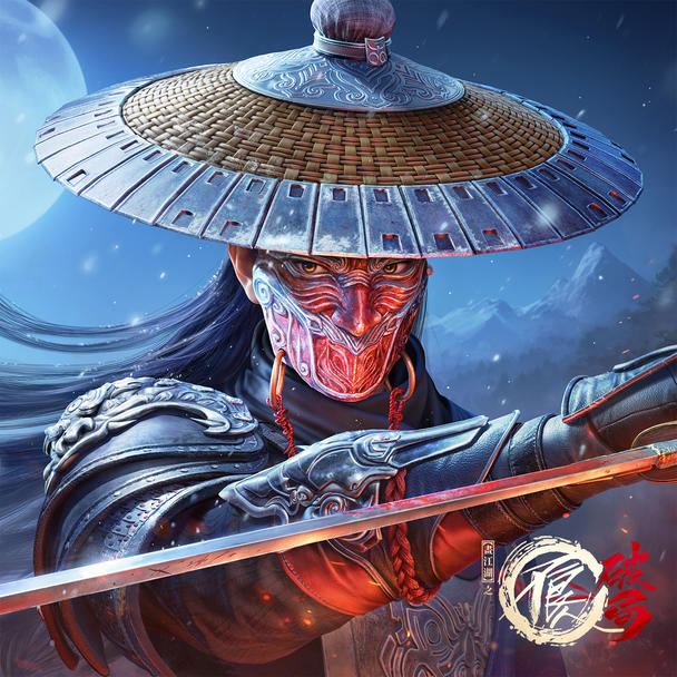 不良人：破局手游app