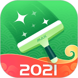 极速清理管家 强力版手机软件app