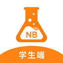 nb实验室 化学完整版手机软件app