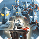 奥特曼格斗进化0（悟饭版）