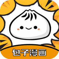 包子漫画手机软件app